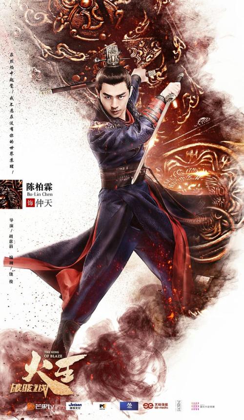 黑山身份证哪里能买到
